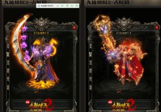 180金币合击传奇还开吗