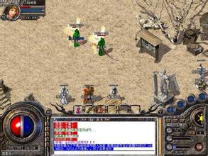 传奇家族赵家军