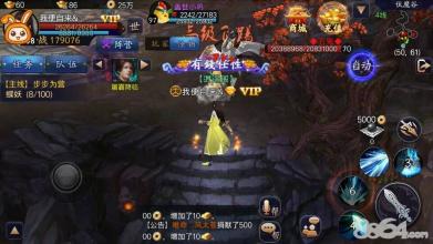 1.76复古传奇英雄合击