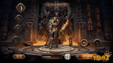 网页传奇单机版下载