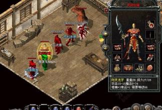 贪玩蓝月传奇隐藏成就