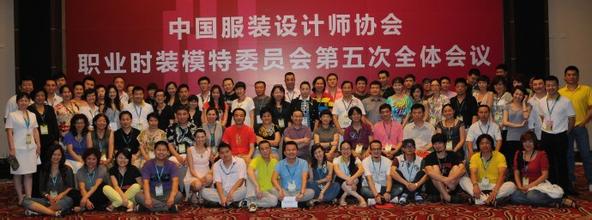 ��Ѫ����Ȫˮʱ�����