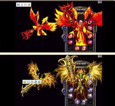 传奇单机登陆器配置教程