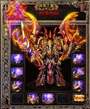 1.85复古传奇网页版