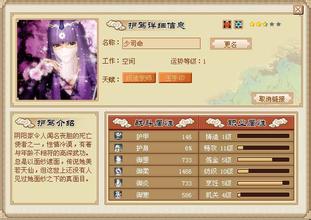 有复古传奇手游吗