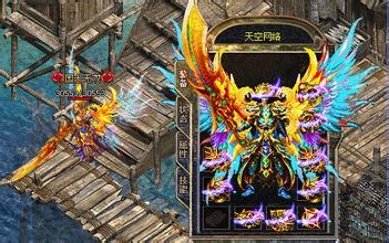 176金币复古传奇