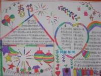 新迷失传奇神龙迷失