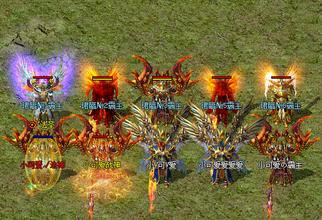 迷失传奇怎么卡转生