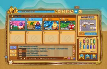 ����ͻ��˹�������