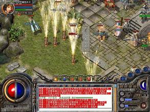 传奇手游符文技能