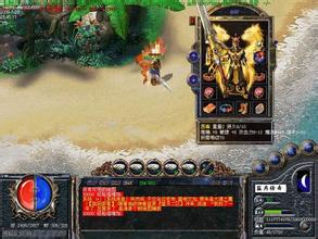 1.76金币合击服务端