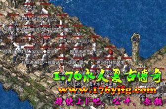 七日杀我是传奇2.3地图