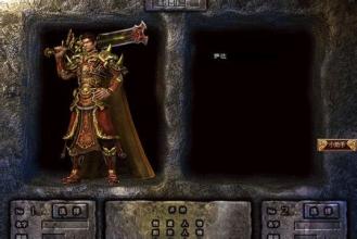 热血传奇怪物等级列表