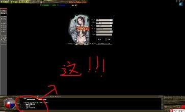 1.76精品传奇手机版