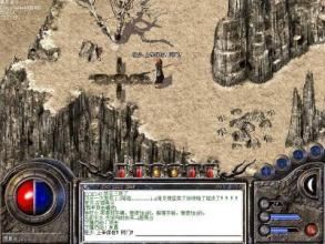 传奇霸业右键不能跑