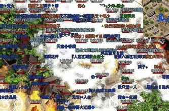 原始传奇武器升级