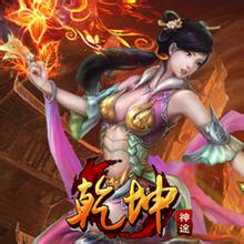 1.76复古传奇补丁下载