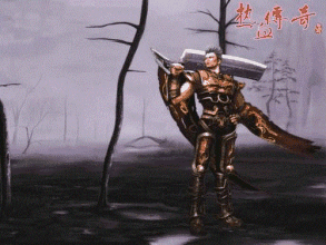 蓝月传奇石墓阵走法