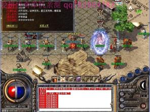 1.95金牛内功合击传奇