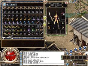 传奇1.76人物级别