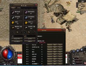 1.82火龙复古传奇私服