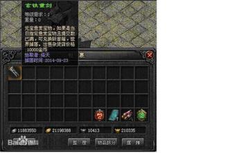 盛大官网是多少