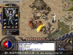 刀塔传奇第3批2觉英雄