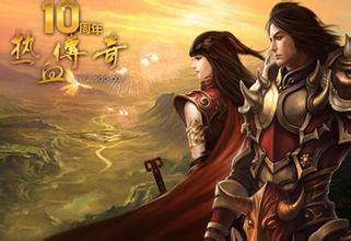 1.76完美假人注册码