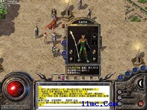 比游戏蜂窝还好的软件