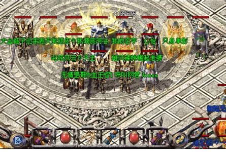 暴雪起诉泰坦传奇了吗