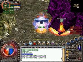 盛大传奇官网是多少