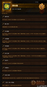 传奇手游金币复古版