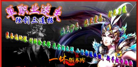 赚钱手游每天赚十几元