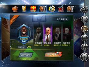 神鬼传奇还有人玩吗