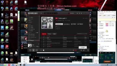 网通合击传奇网站