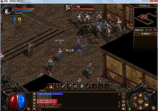 热血传奇10周年客户端迅雷下载