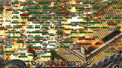 gom传奇无限仓库脚本