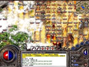 最大的找传奇网站