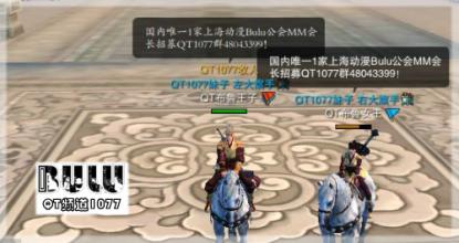 2015单职业迷失传奇