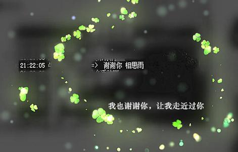 传奇合击战战pk视频