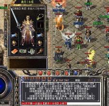 传奇霸业计时器免费版