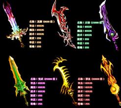 1.76小精品的服攻略