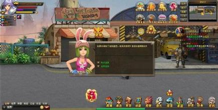 新开传奇迷失变态版