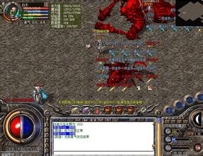 无忧传奇找不到