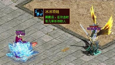 传奇平民玩哪个职业好