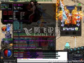 传奇3时长版好玩吗