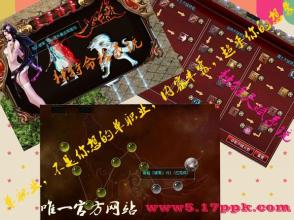 1.76风云复古小极品