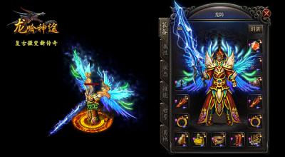 传奇单机版哪个好玩