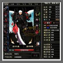 1.76复古传奇排行