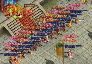 传奇网页版代码